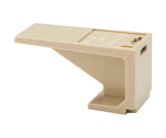 ブランクモジュール アイボリー （10個入）