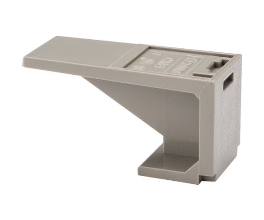 ブランクモジュール ライトグレー （10個入）