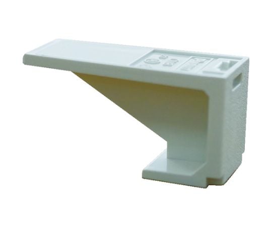 ブランクモジュール オフホワイト （10個入）