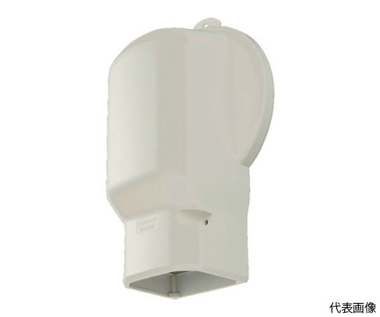 壁面取出しカバーPタイプ　グレー