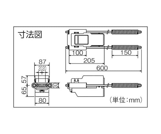 62-3371-37 端末引締碍子 5P用 DH57054 【AXEL】 アズワン