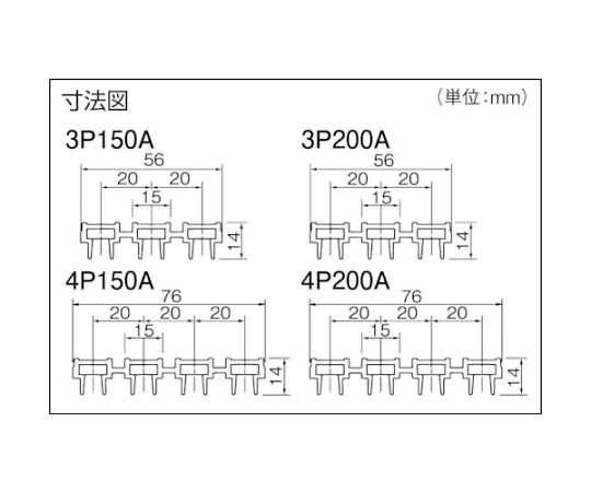 ハイトロリール張力タイプ200A 本体 定格：3P・600V・200A　DH5731