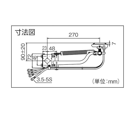 パナソニック（Panasonic） Panasonic 集電アーム DH5747K2 1個 835