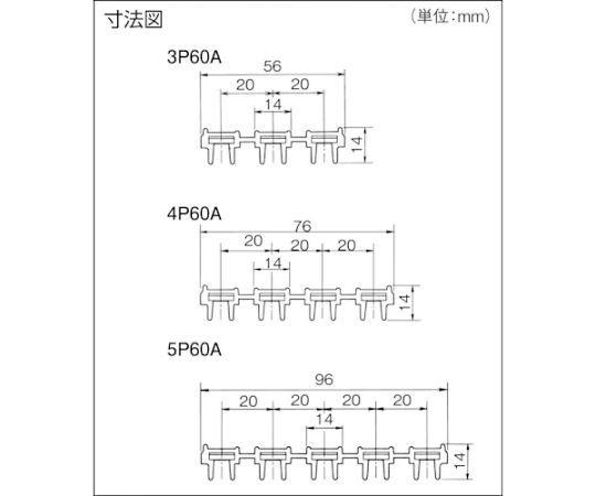 ハイトロリール張力タイプ60A 本体 定格：3P・600V・60A　DH5761