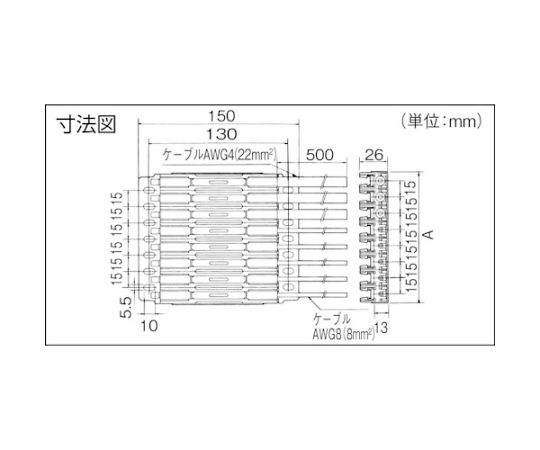 センターフィードインジョイナ 定格：3P600V90A・1P600V30A　DH5864