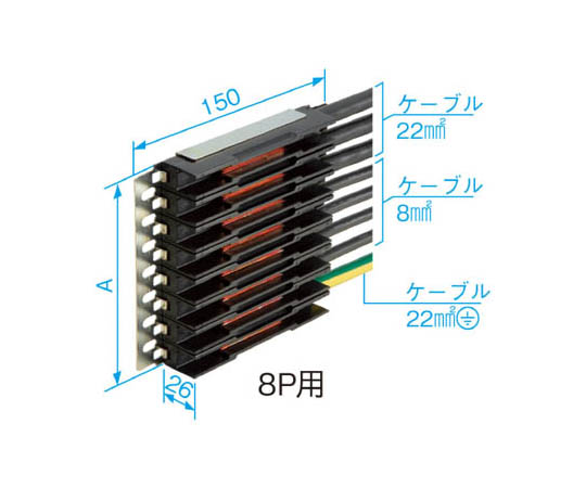 62-3372-46 センターフィードインジョイナ DH5865GY 【AXEL】 アズワン