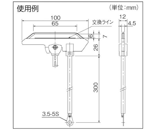 集電子　DH5883K