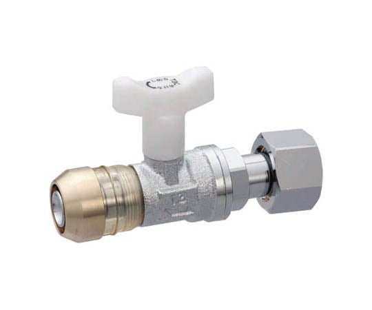 ボール止水栓ユニオン