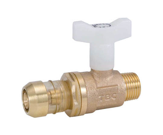 ボール止水栓オネジ