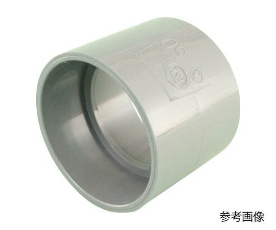 DV継手 ソケット 40