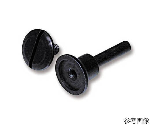 電気ドリル用アタッチメント 大