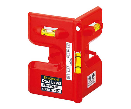 ポストレベル レッド