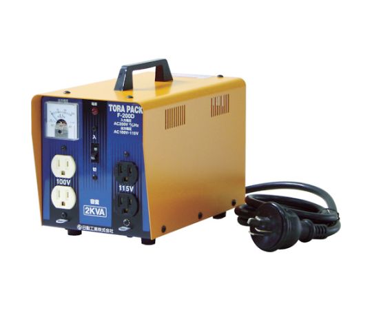 ニュートラパック降圧専用器 2KVA 定格電流20A　F-200D