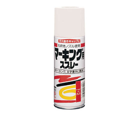 マーキングスプレー 300ml マーキングホワイト HRD021300