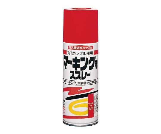 マーキングスプレー 300ml マーキングレッド HRD022300