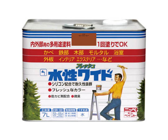 水性フレッシュワイド 7L ライトカーキー