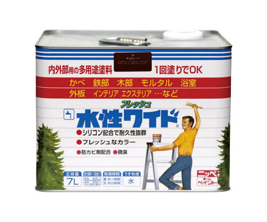 水性フレッシュワイド 7L チョコレート