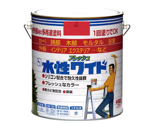 水性フレッシュワイド 3.2L レッド