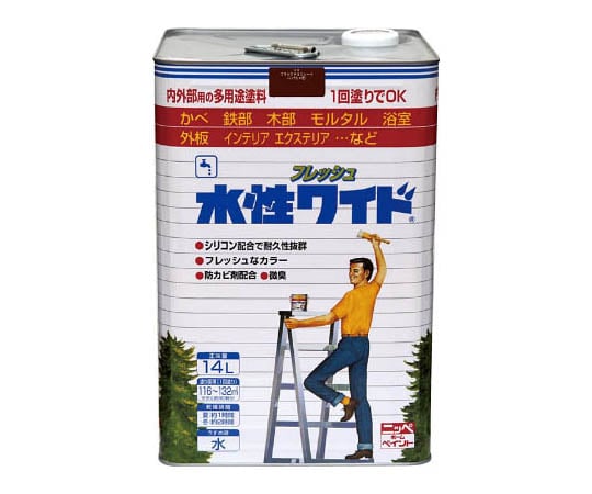 水性フレッシュワイド 14L ブラックチョコレート