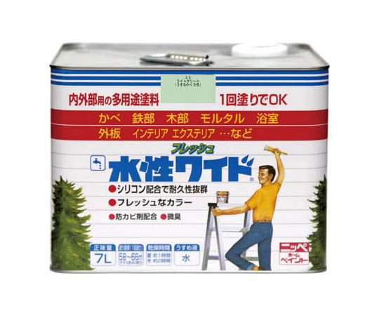 水性フレッシュワイド 7L ライトグリーン