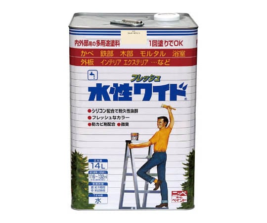 水性フレッシュワイド 14L ミルキーホワイト