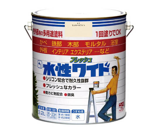 水性フレッシュワイド 3.2L ミルキーホワイト