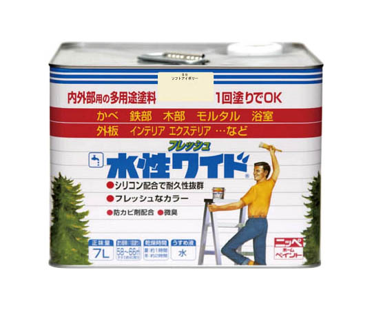 水性フレッシュワイド 7L ソフトアイボリー