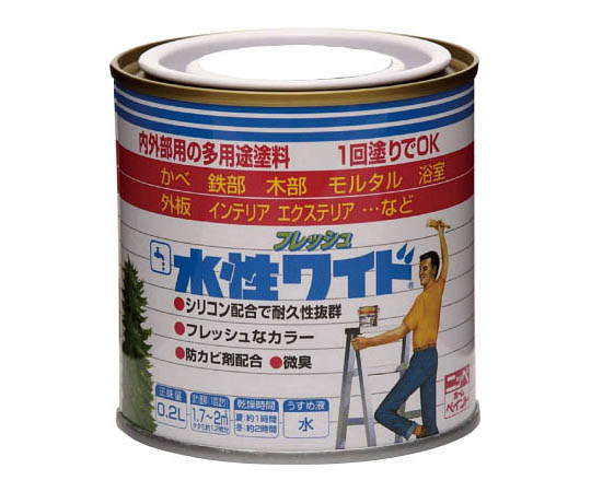 水性フレッシュワイド 0.2L アートイエロー