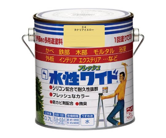 水性フレッシュワイド 0.7L カナリアイエロー
