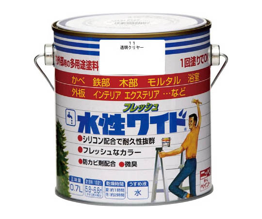 水性フレッシュワイド 0.7L トウメイクリヤー