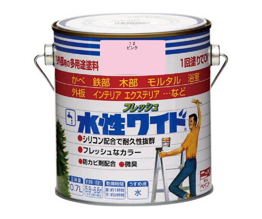 水性フレッシュワイド 0.7L ピンク