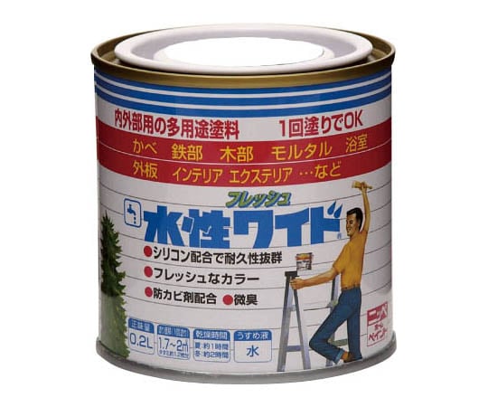 水性フレッシュワイド 0.2L アースブラウン