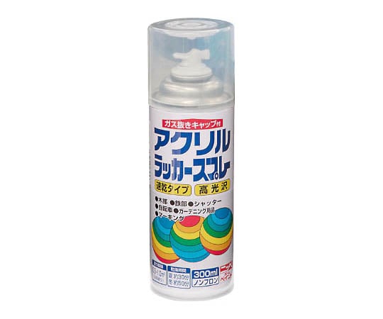 アクリルラッカースプレー 300ml 透明クリヤー