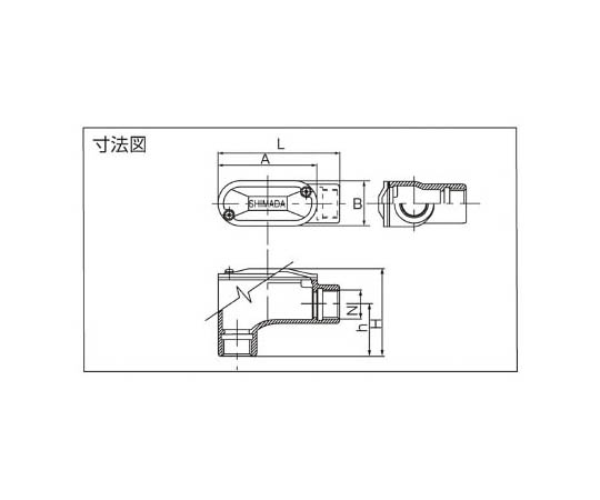 島田 鋳鉄 耐圧防爆構造ジャンクションボックス SGT-22 電設配線部品