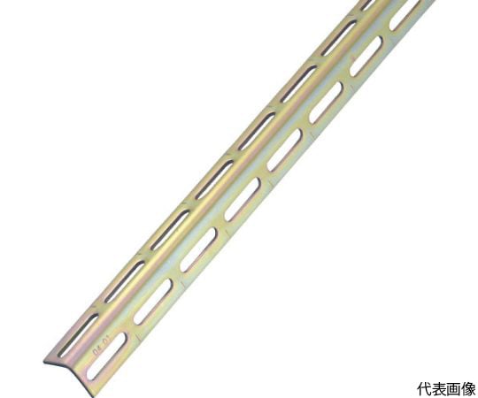 マルチアングル　L-30W-3C-2.4