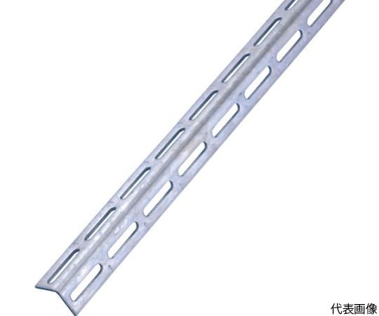 マルチアングル　L-30W-ZN-2.4