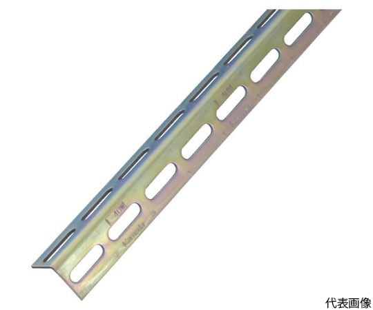 マルチアングル　L-40W-3C-2.4