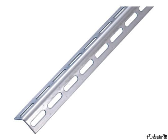 マルチアングル　L-40W-SUS-2.4