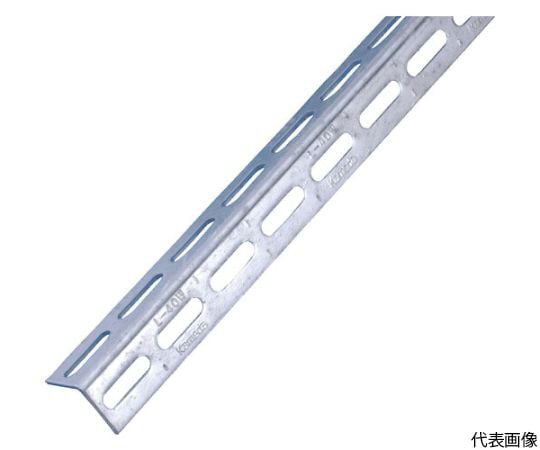 マルチアングル　L-40W-ZN-2.4