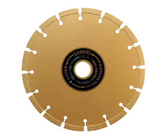 レーザー隼203×25.4 御影石・石材切断用