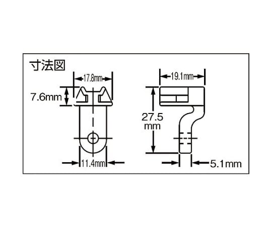 L字型ホール固定具　M5ネジ止め　ナチュラル　（100個入）　LHMS-S10-C