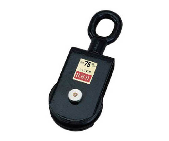 サンマブロック オーフ型 75mm