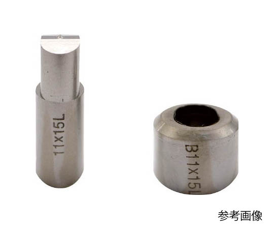 溝形鋼用替刃セット(IS-MP15LX用)(51731)