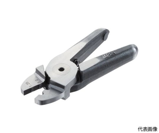 エアーニッパブレード圧着用