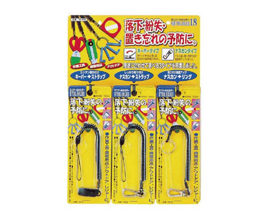 鉛ハンマー 4ポンド