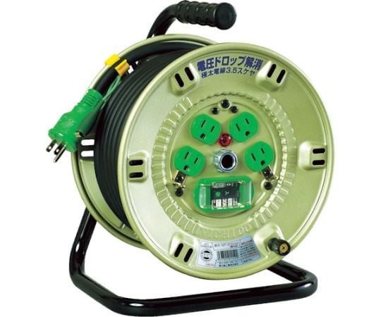 電工ドラム 標準型100Vドラム 20m アース付漏電遮断器付 SVCT3.5×3　NP-EB24F