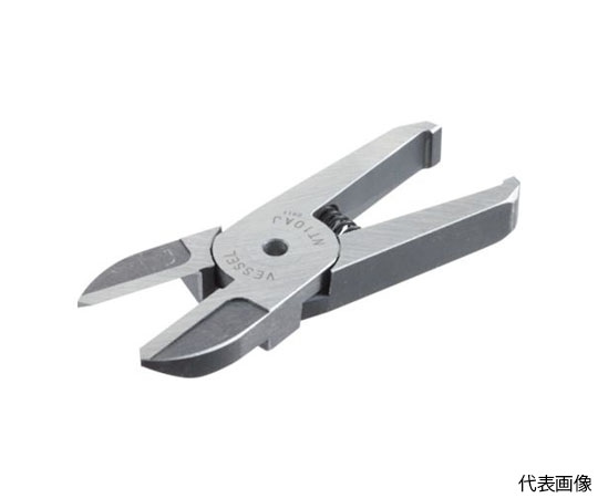 エアーニッパーブレードストレート超硬チップ付