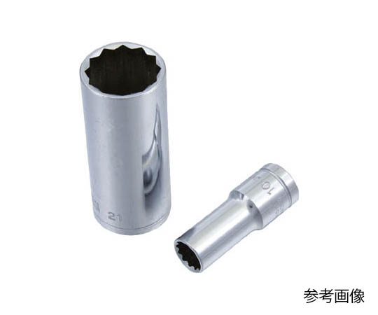 ディープソケット10mm