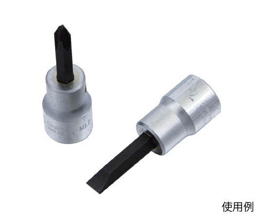 ヘキサゴンソケットー7mm