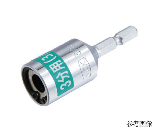 ボルトレンチ3/8